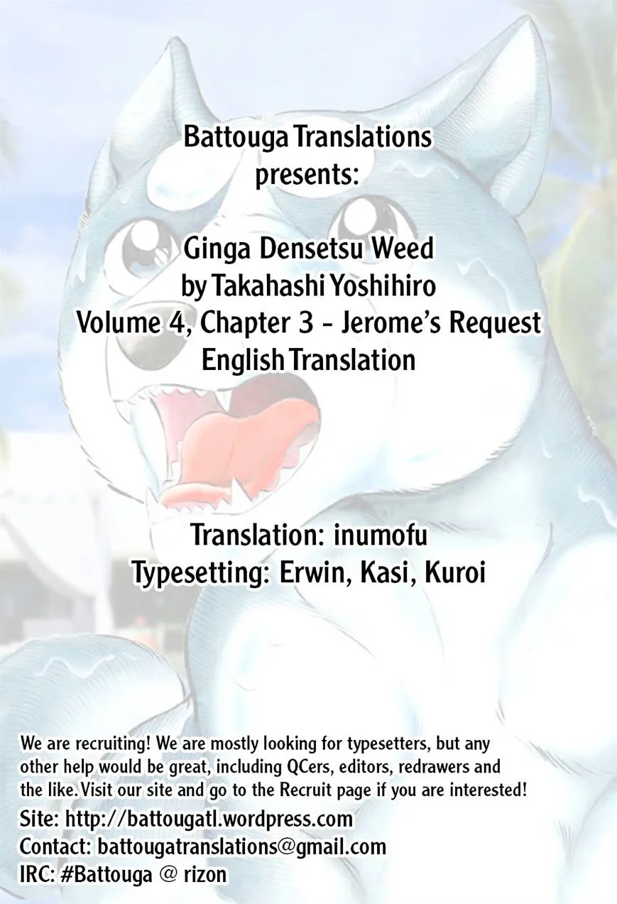 Ginga Densetsu Weed Chapter 33 page 23 - MangaNato