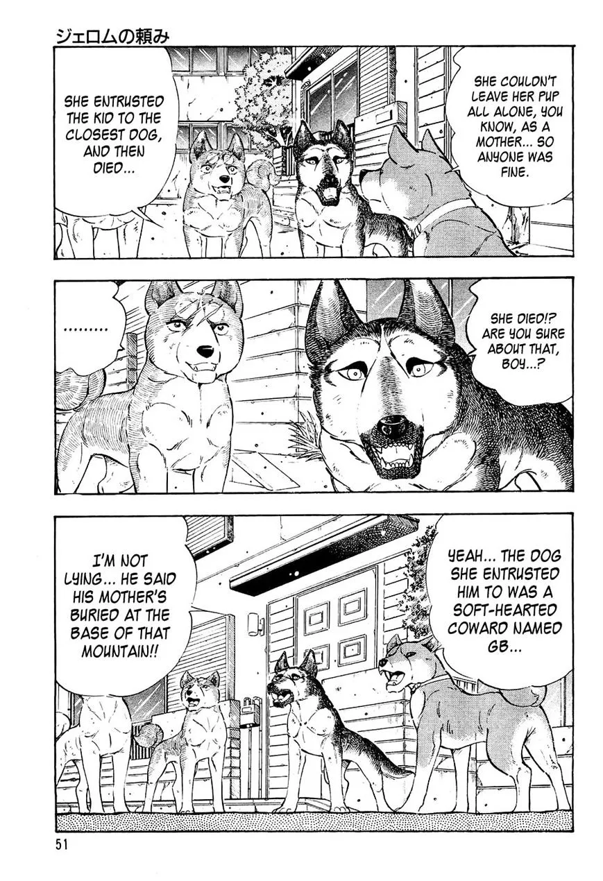 Ginga Densetsu Weed Chapter 33 page 5 - MangaNato