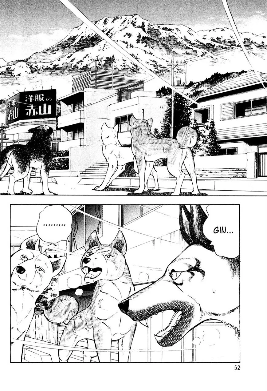 Ginga Densetsu Weed Chapter 33 page 6 - MangaNato