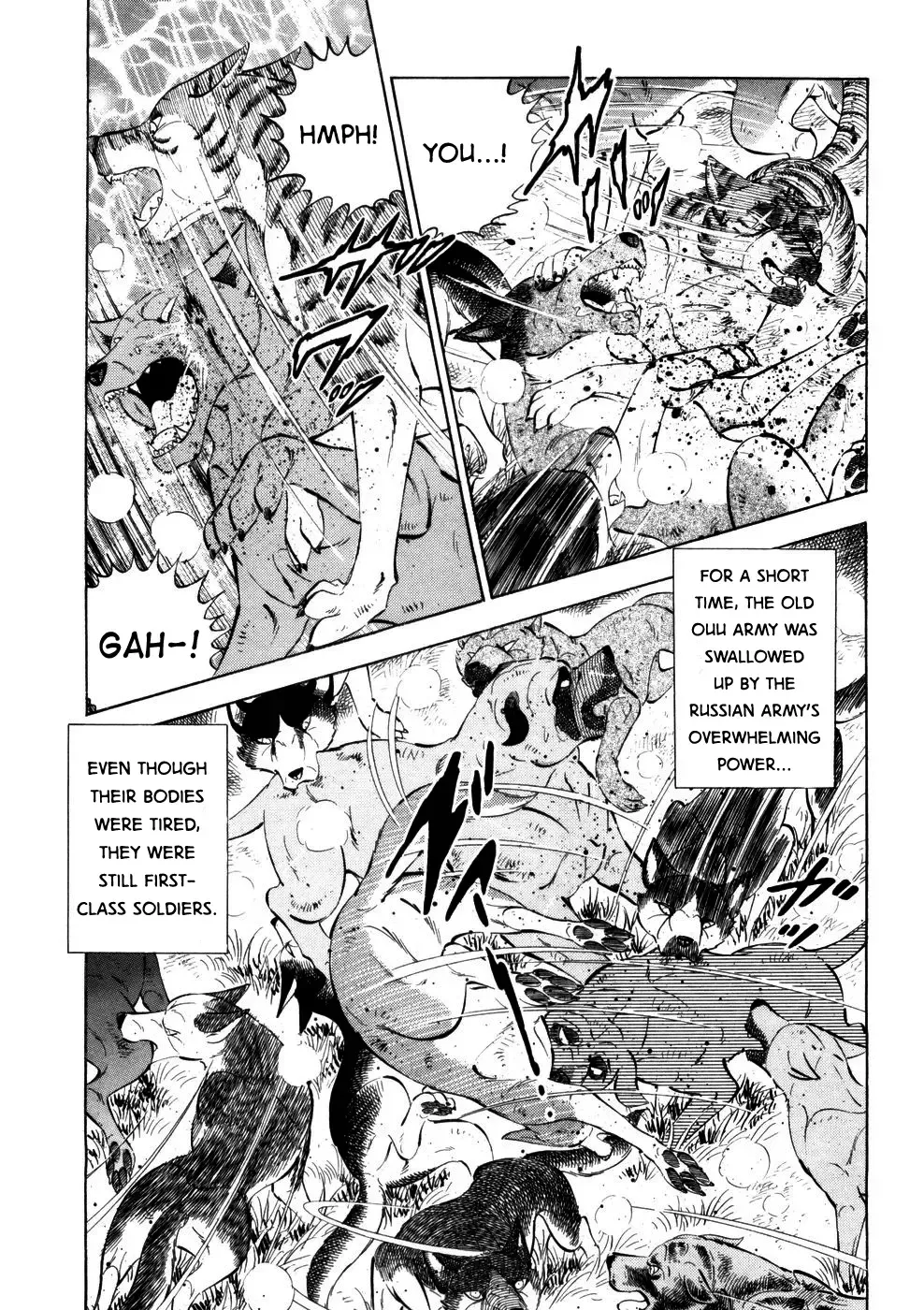 Ginga Densetsu Weed Chapter 361 page 6 - MangaNato