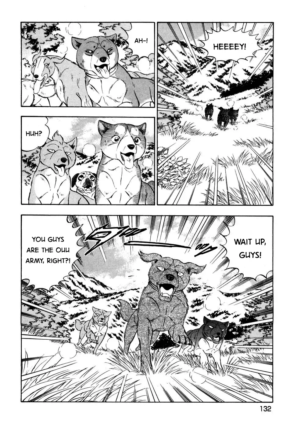 Ginga Densetsu Weed Chapter 369 page 4 - MangaNato