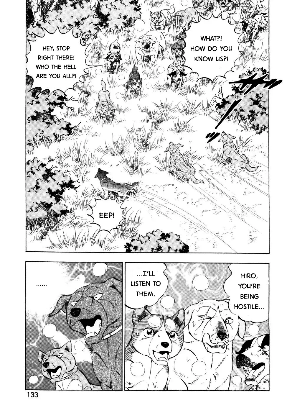 Ginga Densetsu Weed Chapter 369 page 5 - MangaNato