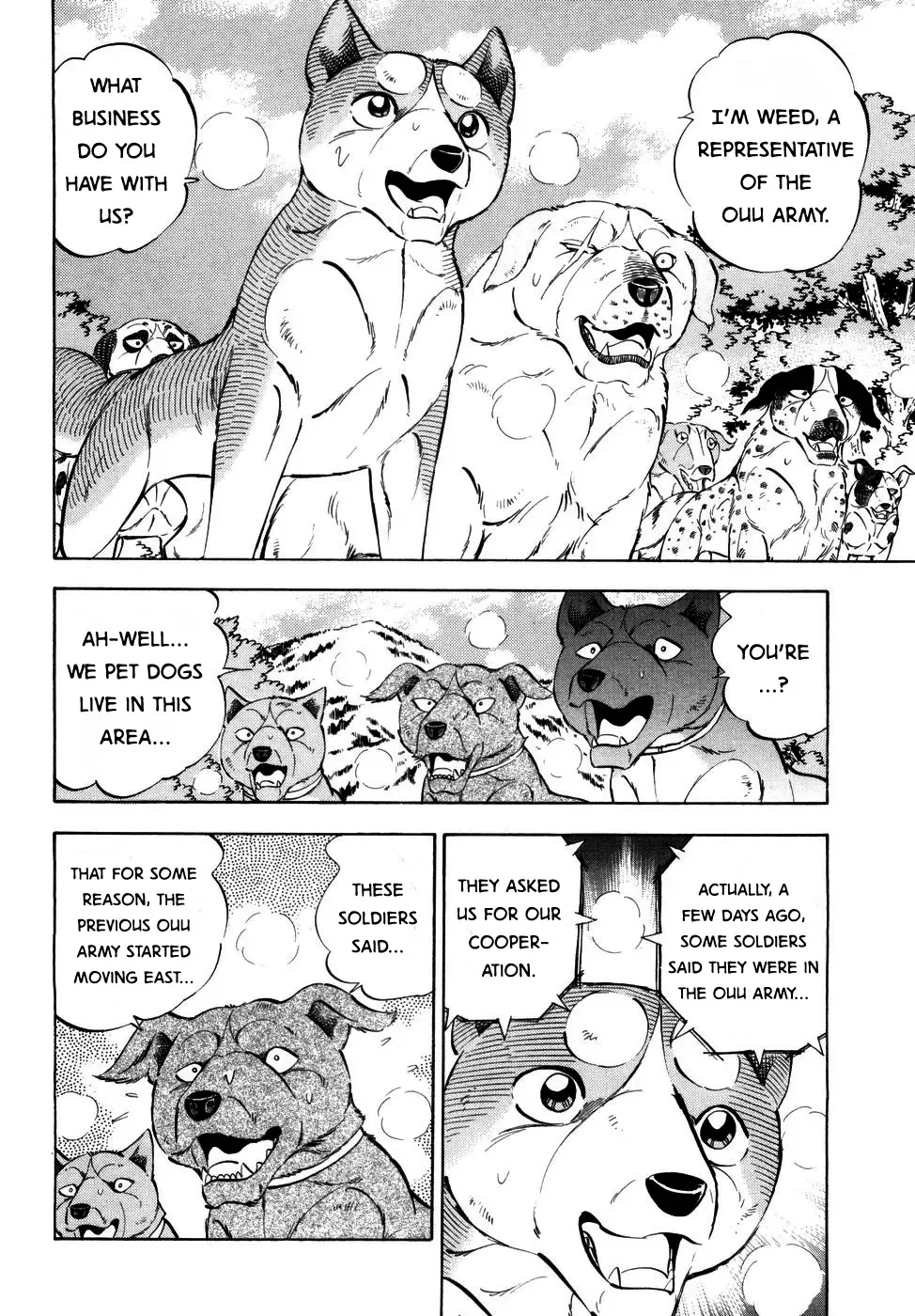 Ginga Densetsu Weed Chapter 369 page 6 - MangaNato