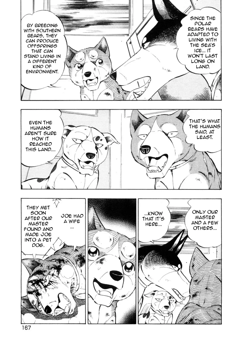 Ginga Densetsu Weed Chapter 434 page 15 - MangaNato