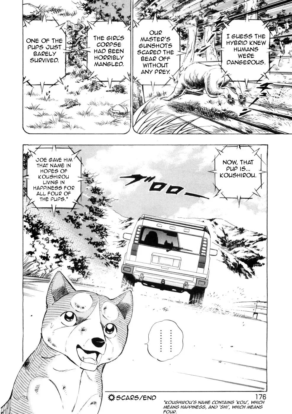 Ginga Densetsu Weed Chapter 434 page 24 - MangaNato