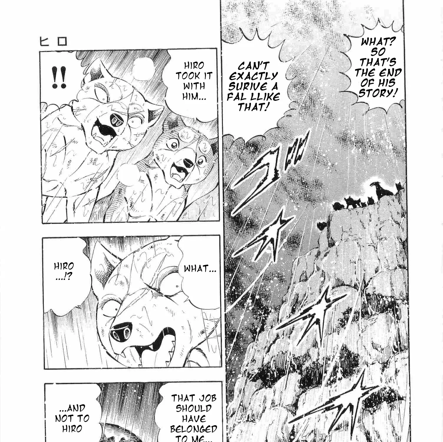 Ginga Densetsu Weed Chapter 481 page 23 - MangaKakalot