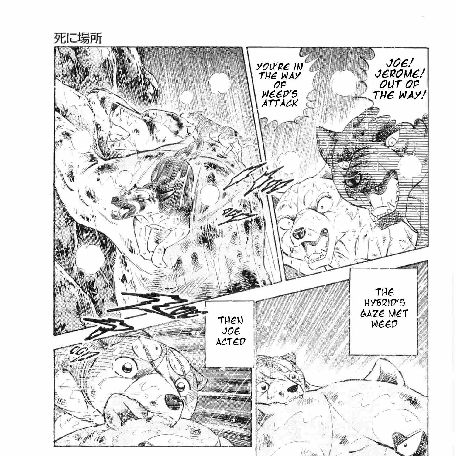 Ginga Densetsu Weed Chapter 488 page 41 - MangaKakalot