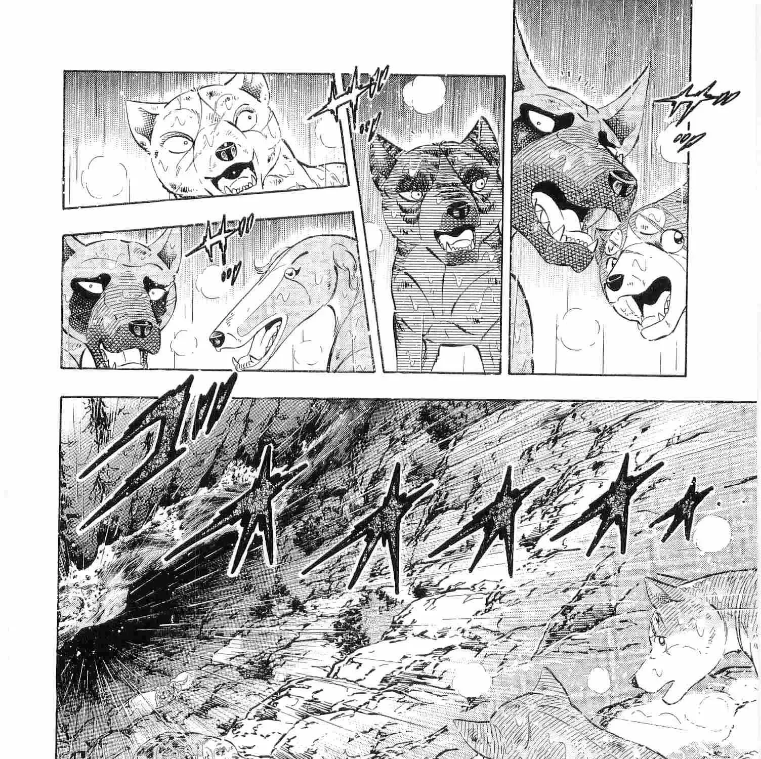 Ginga Densetsu Weed Chapter 488 page 9 - MangaKakalot