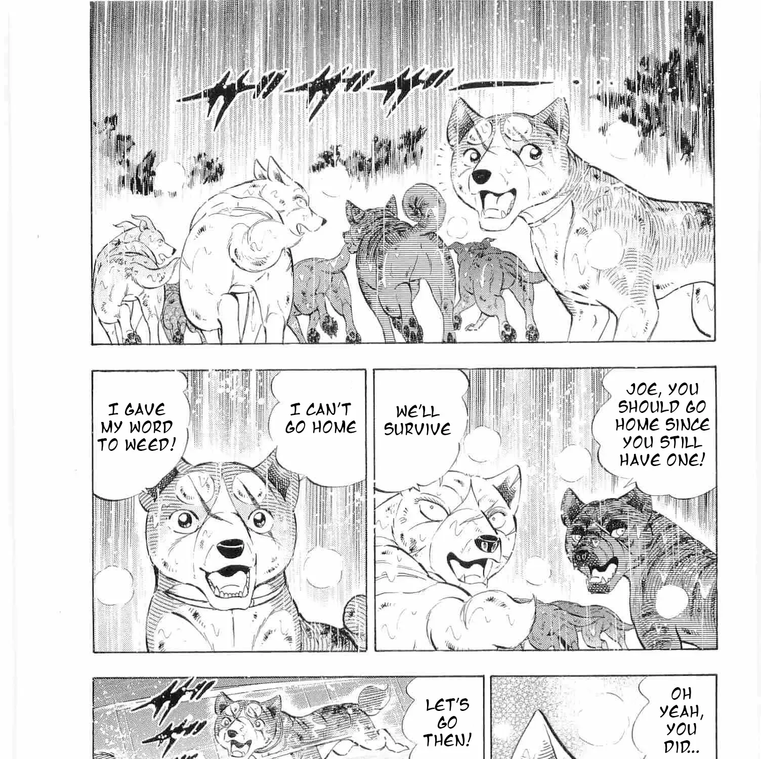 Ginga Densetsu Weed Chapter 491 page 25 - MangaKakalot