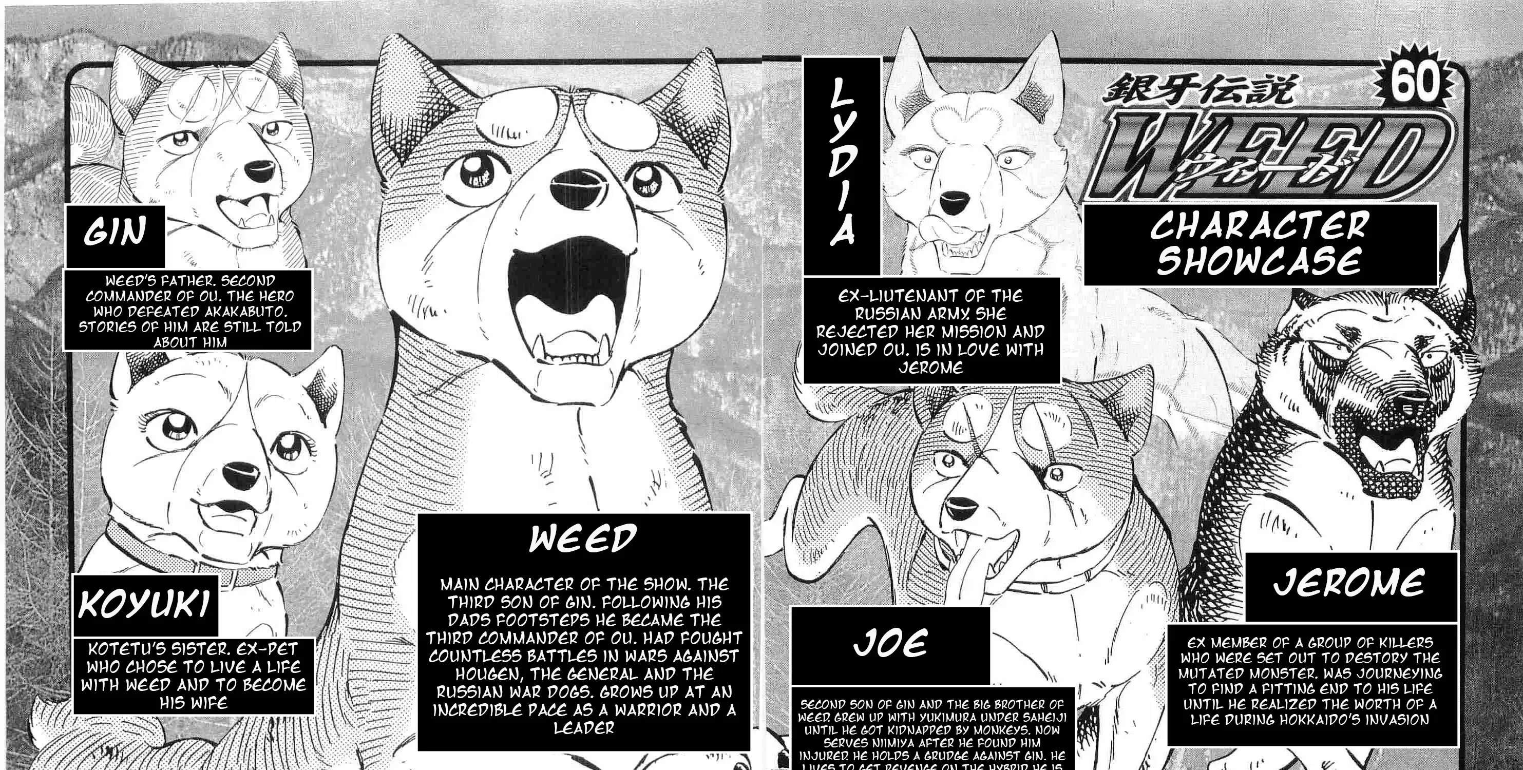 Ginga Densetsu Weed Chapter 492 page 3 - MangaKakalot