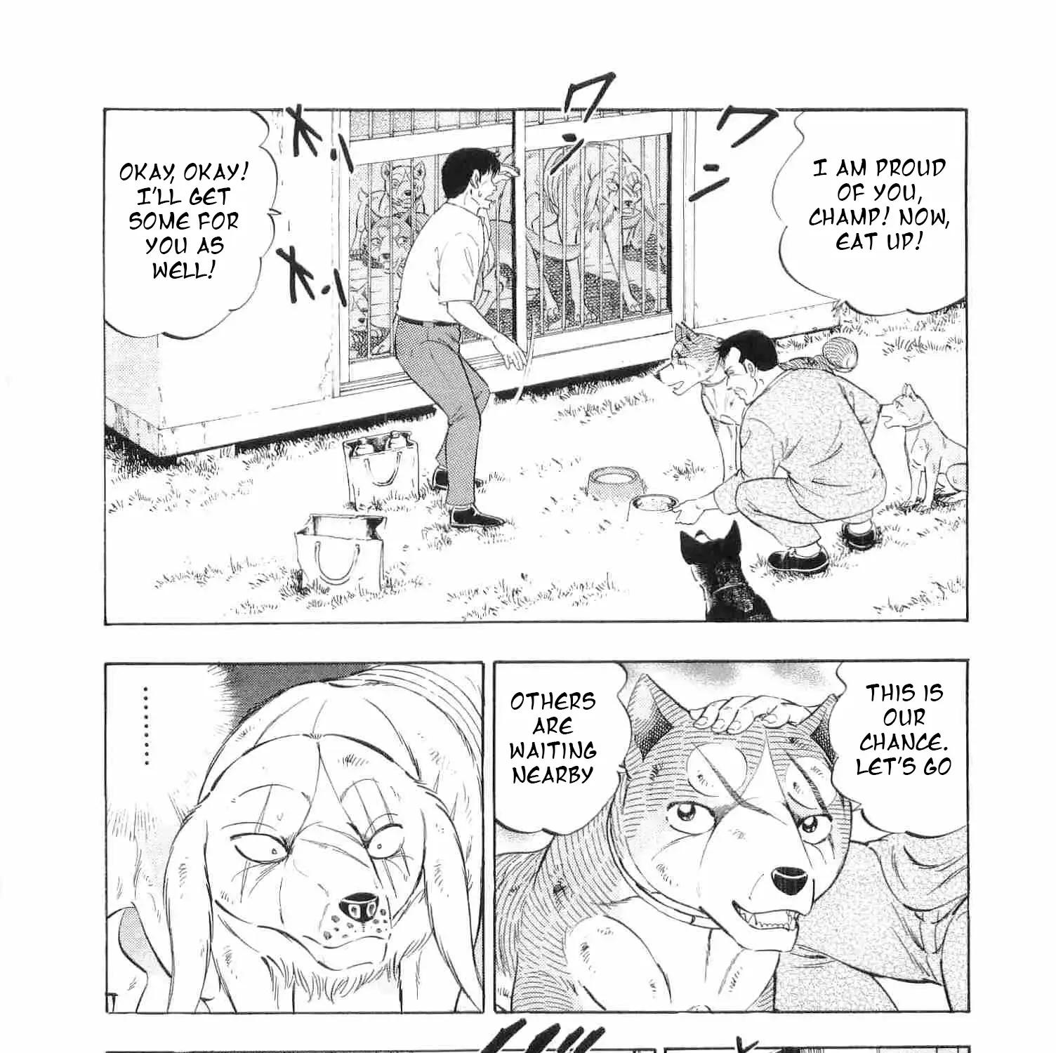 Ginga Densetsu Weed Chapter 493 page 29 - MangaKakalot