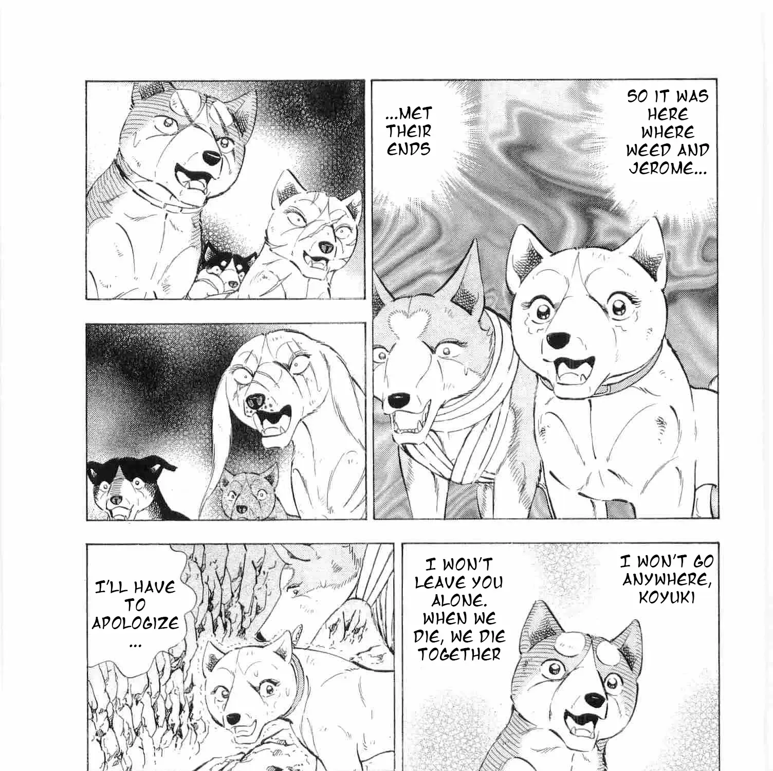 Ginga Densetsu Weed Chapter 494 page 17 - MangaKakalot