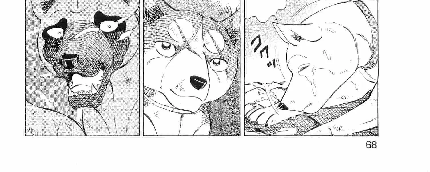 Ginga Densetsu Weed Chapter 494 page 24 - MangaKakalot