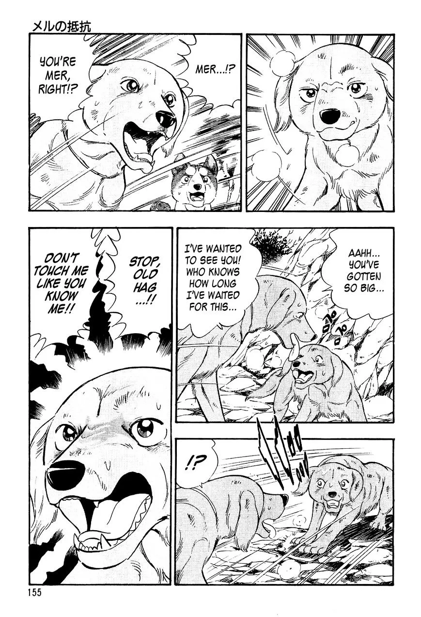 Ginga Densetsu Weed Chapter 7 page 6 - MangaNato