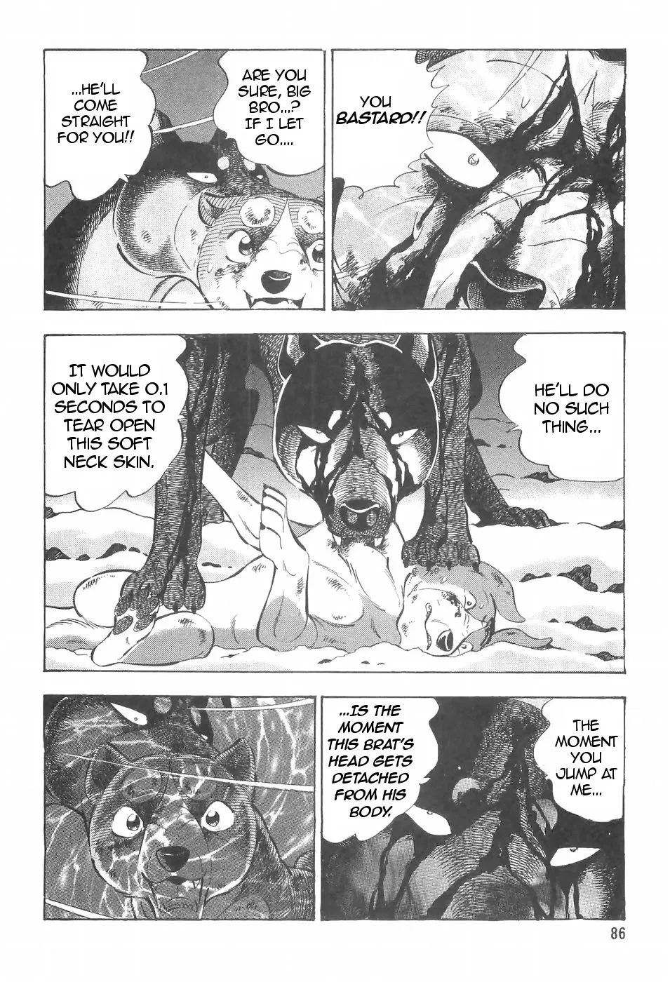 Ginga Densetsu Weed - Page 14