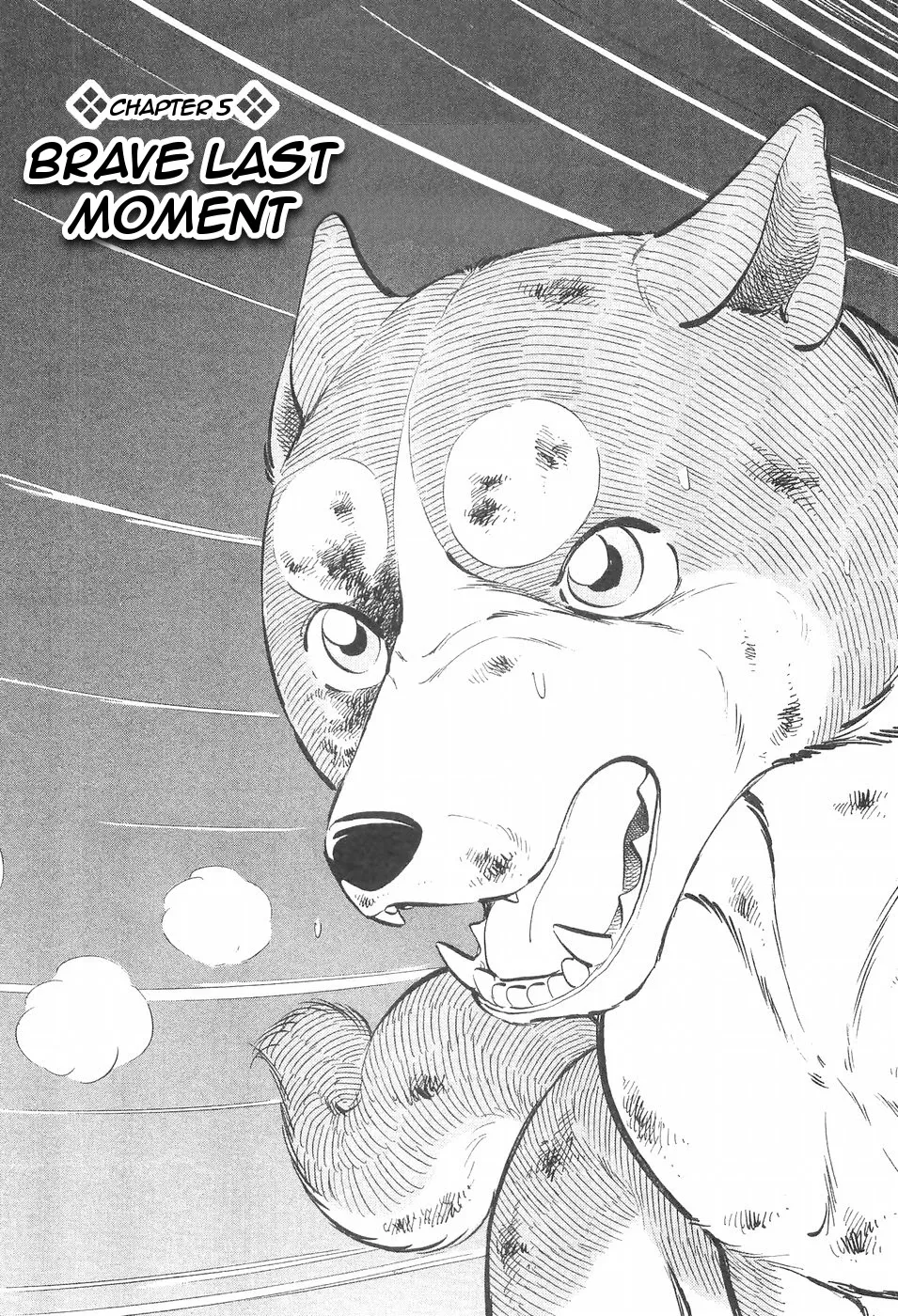 Ginga Densetsu Weed Chapter 98 page 1 - MangaNato