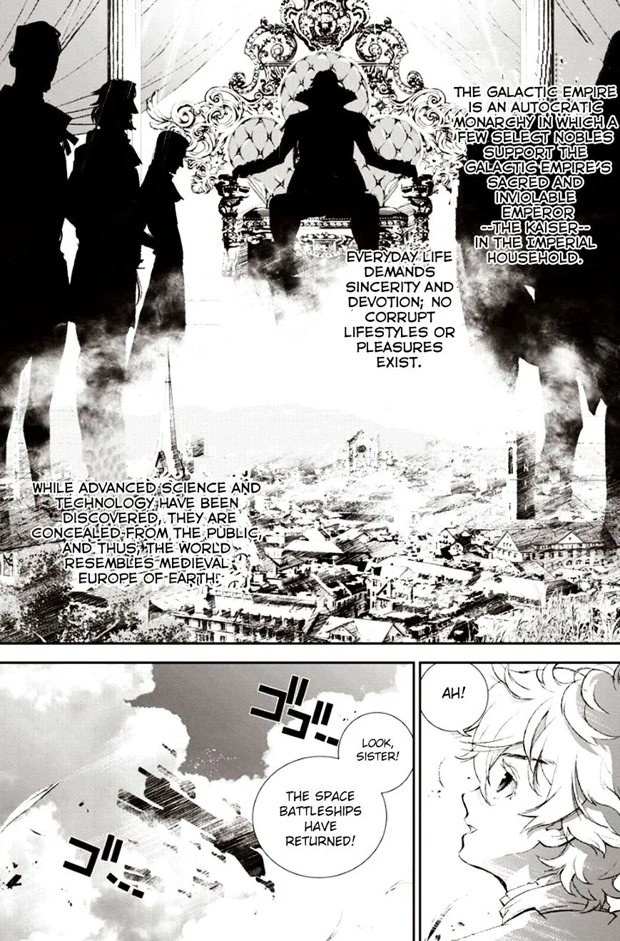 GINGA EIYUU DENSETSU (FUJISAKI RYU) - Page 40