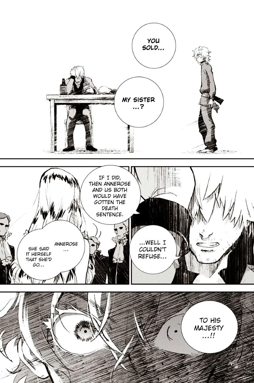 GINGA EIYUU DENSETSU (FUJISAKI RYU) - Page 49