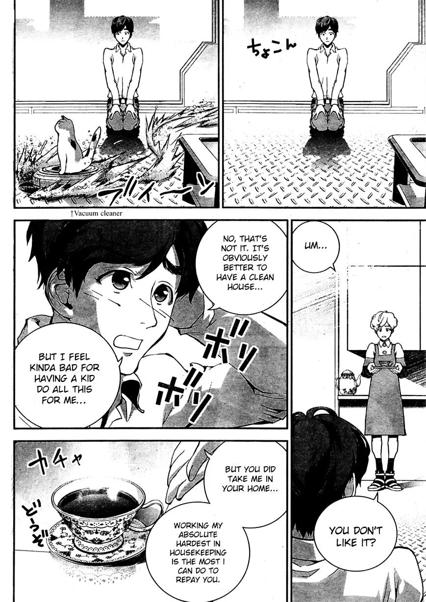 Ginga Eiyuu Densetsu (Fujisaki Ryu) - Page 8