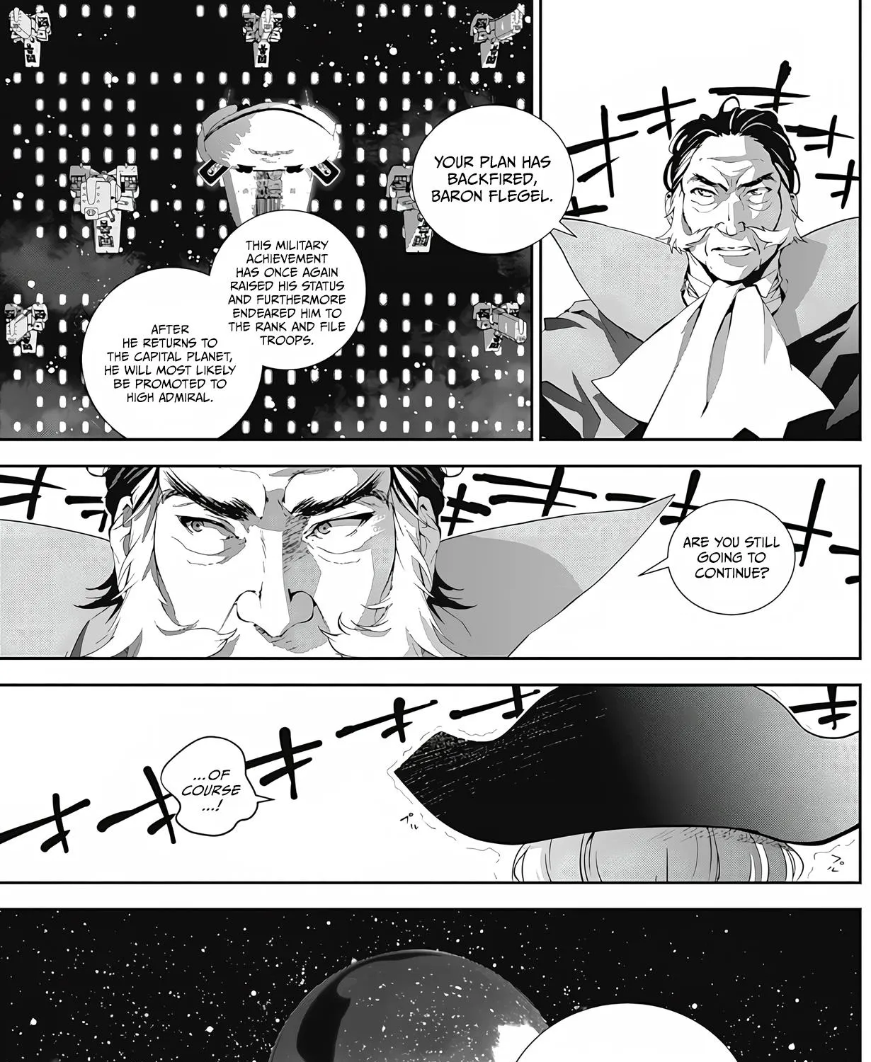 Ginga Eiyuu Densetsu (Fujisaki Ryu) - Page 5