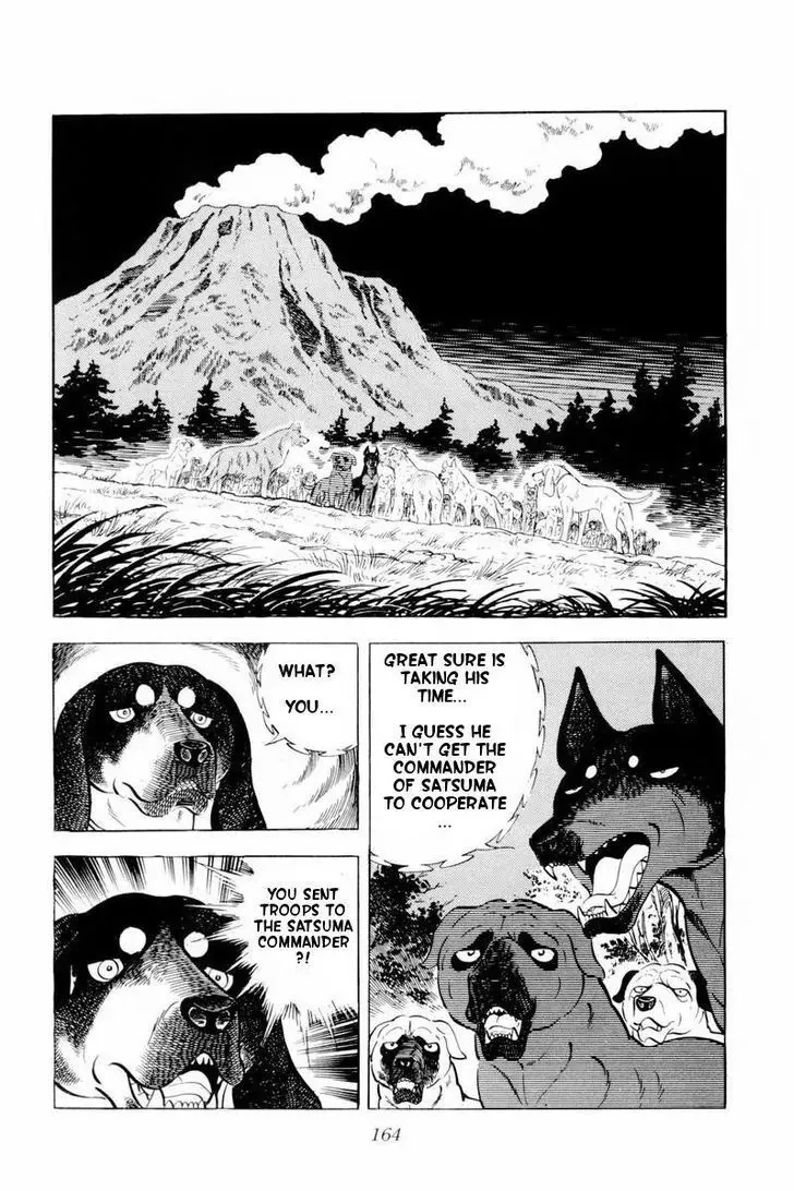 Ginga Nagareboshi Gin Chapter 34 page 4 - MangaNato