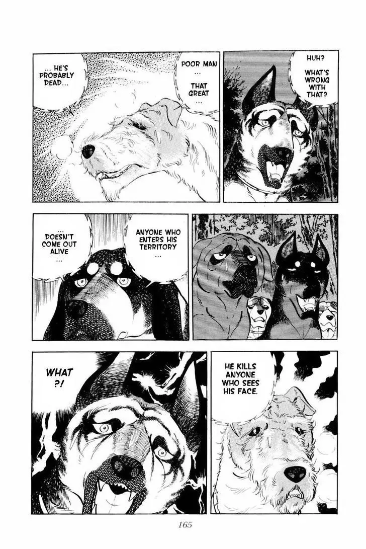 Ginga Nagareboshi Gin Chapter 34 page 5 - MangaNato