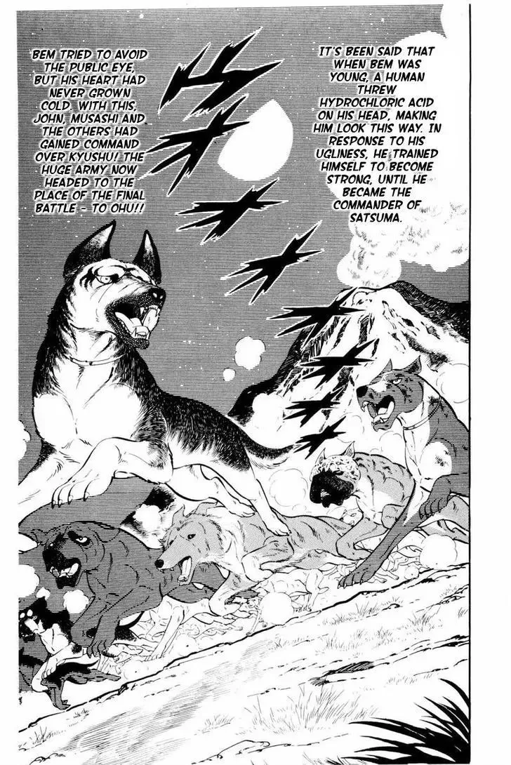 Ginga Nagareboshi Gin Chapter 34 page 47 - MangaNato