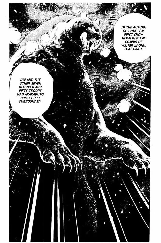 Ginga Nagareboshi Gin Chapter 41 page 35 - MangaKakalot