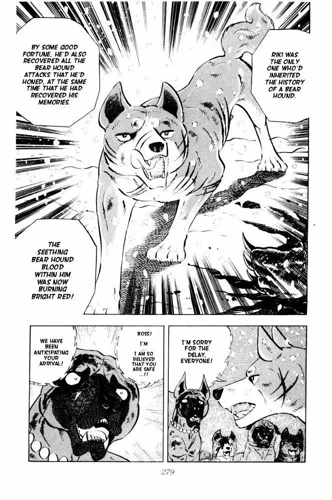 Ginga Nagareboshi Gin Chapter 41 page 57 - MangaKakalot