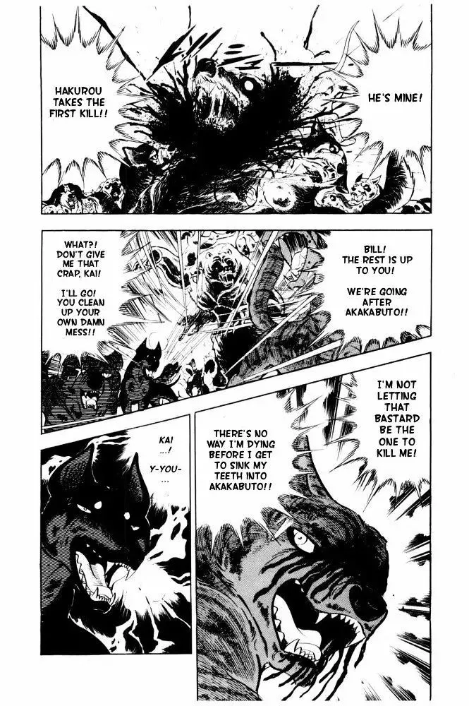 Ginga Nagareboshi Gin Chapter 41 page 70 - MangaKakalot