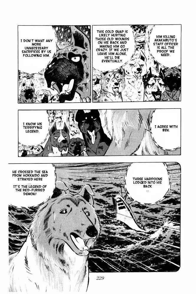 Ginga Nagareboshi Gin Chapter 41 page 9 - MangaKakalot