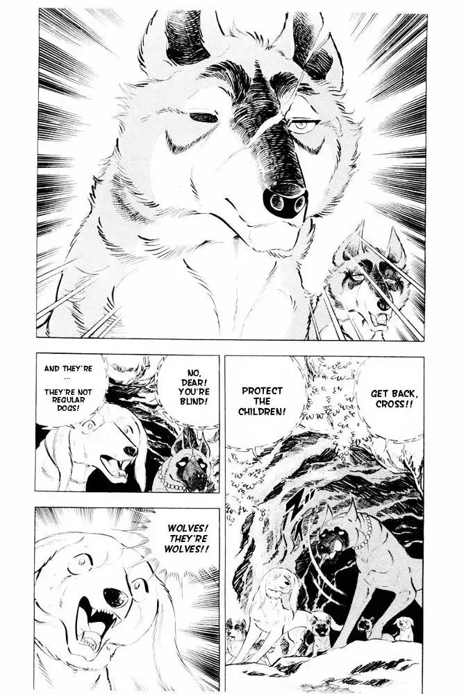 Ginga Nagareboshi Gin Chapter 43 page 19 - MangaKakalot