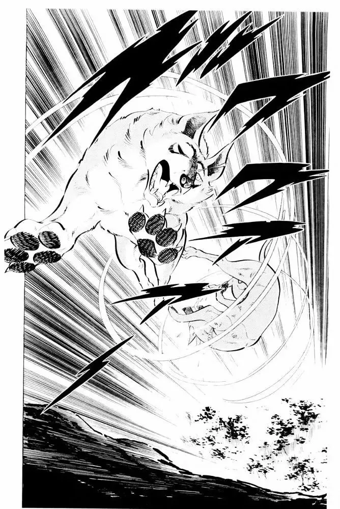 Ginga Nagareboshi Gin Chapter 43 page 21 - MangaKakalot