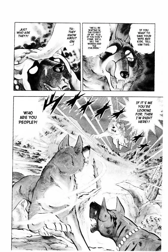 Ginga Nagareboshi Gin Chapter 43 page 25 - MangaKakalot