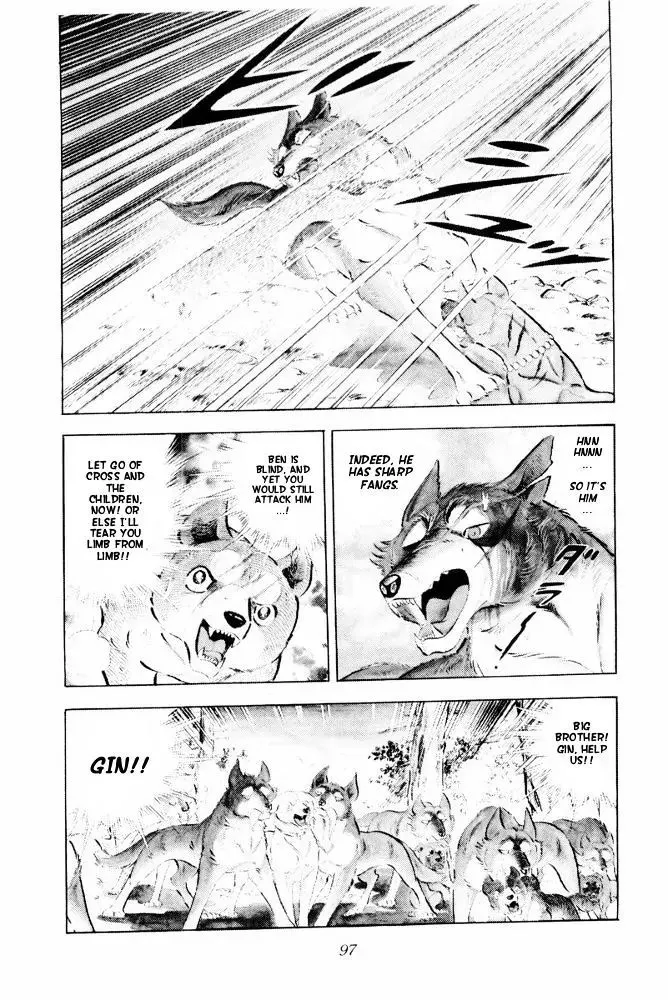 Ginga Nagareboshi Gin Chapter 43 page 26 - MangaKakalot