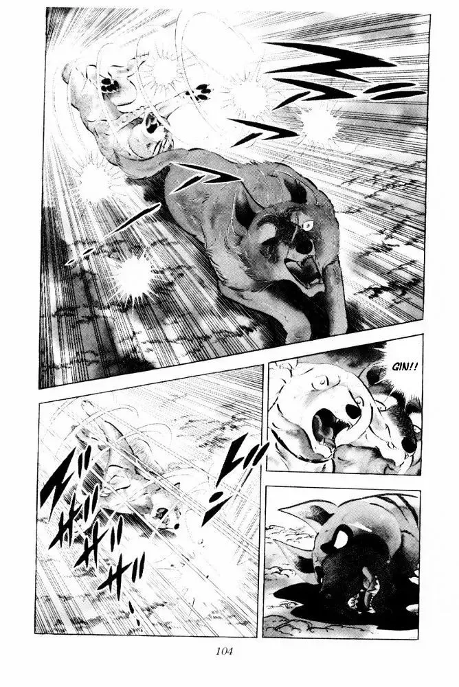 Ginga Nagareboshi Gin Chapter 43 page 31 - MangaKakalot