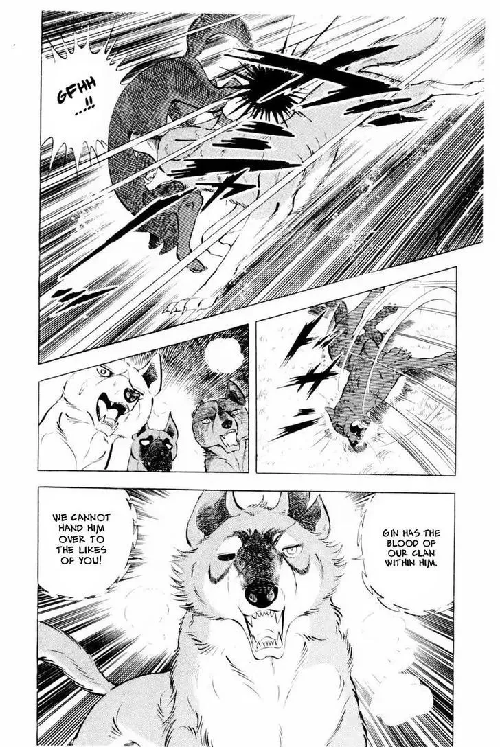 Ginga Nagareboshi Gin Chapter 44 page 18 - MangaKakalot