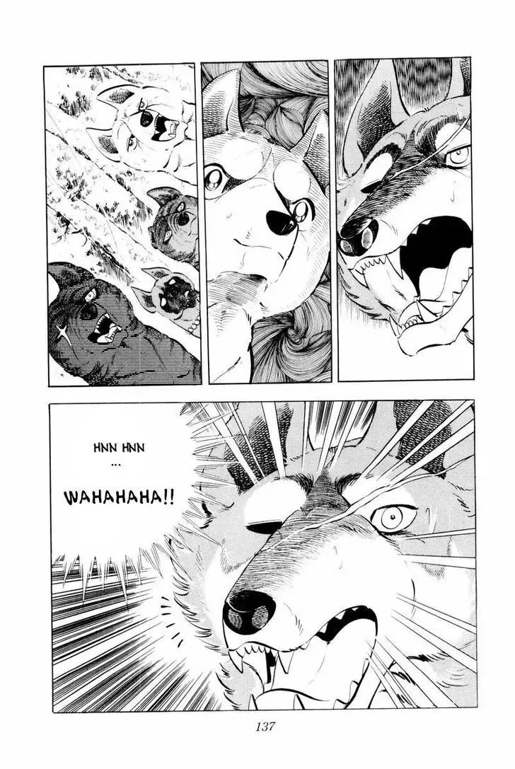 Ginga Nagareboshi Gin Chapter 44 page 25 - MangaKakalot