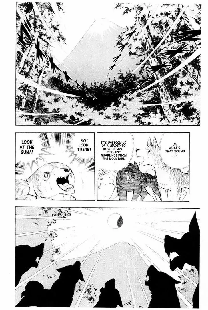 Ginga Nagareboshi Gin Chapter 44 page 4 - MangaKakalot