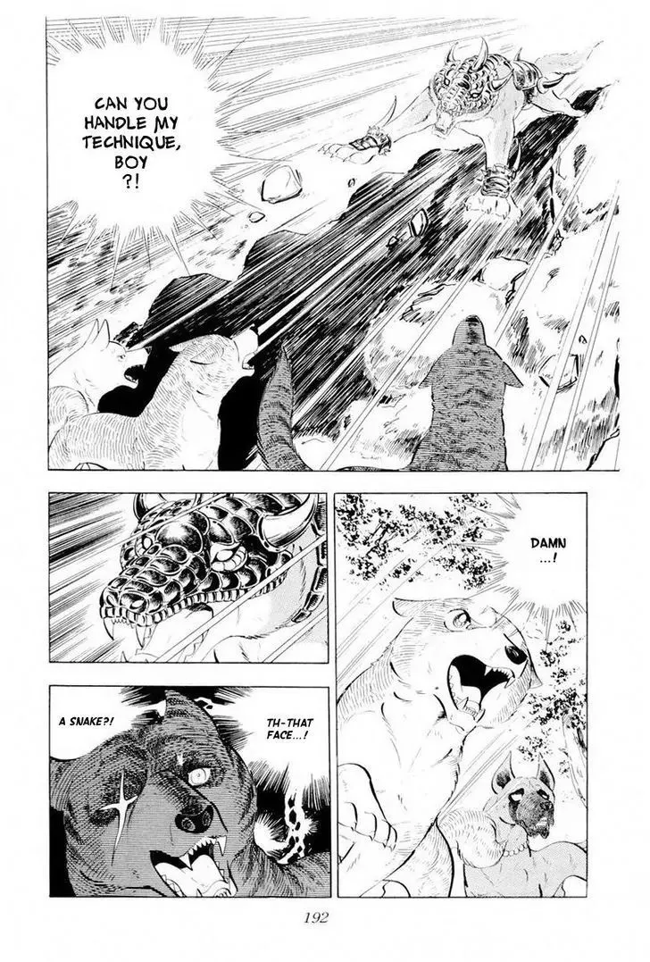 Ginga Nagareboshi Gin Chapter 44 page 78 - MangaKakalot