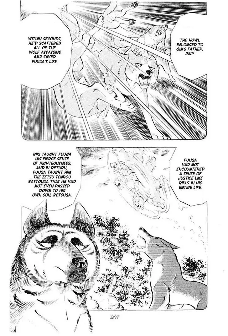 Ginga Nagareboshi Gin Chapter 44 page 93 - MangaKakalot