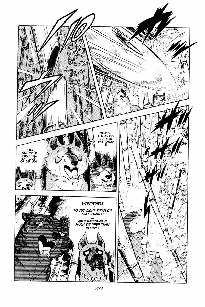 Ginga Nagareboshi Gin Chapter 45 page 28 - MangaKakalot