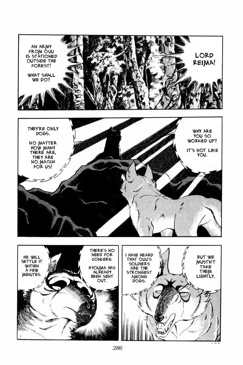 Ginga Nagareboshi Gin Chapter 45 page 40 - MangaKakalot