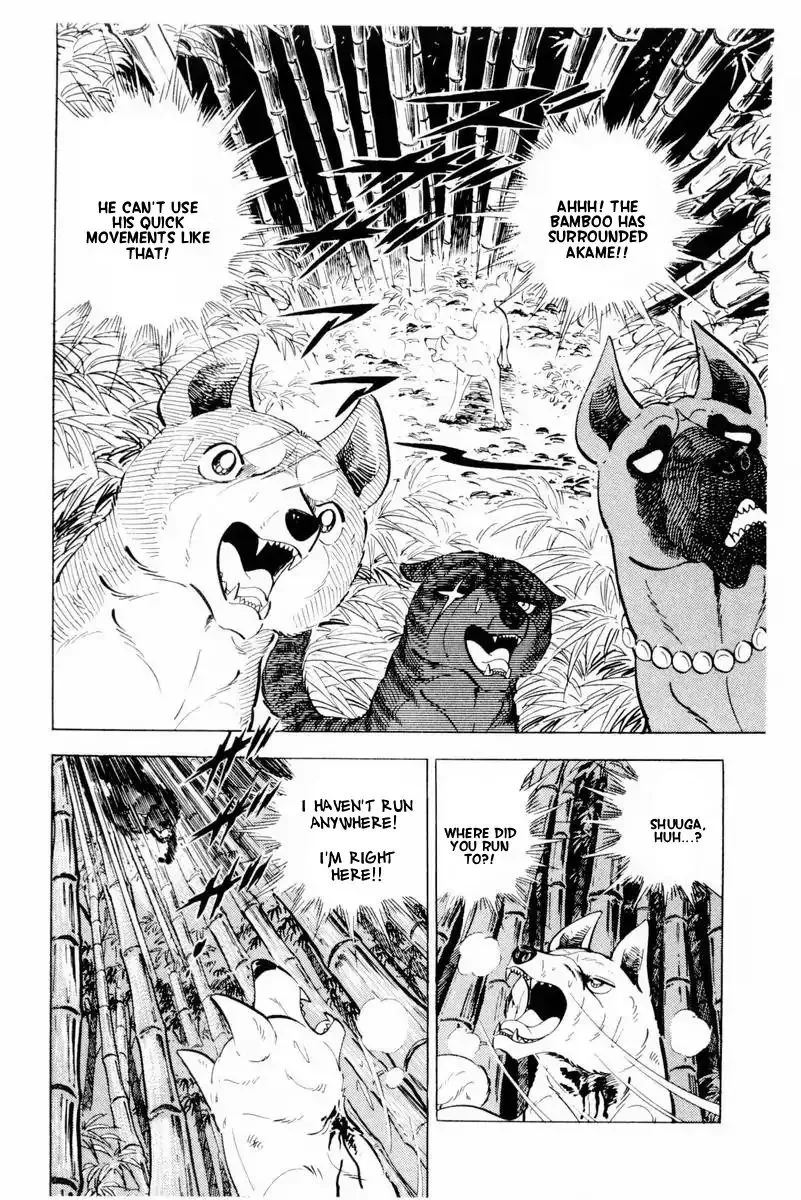 Ginga Nagareboshi Gin Chapter 45 page 8 - MangaKakalot