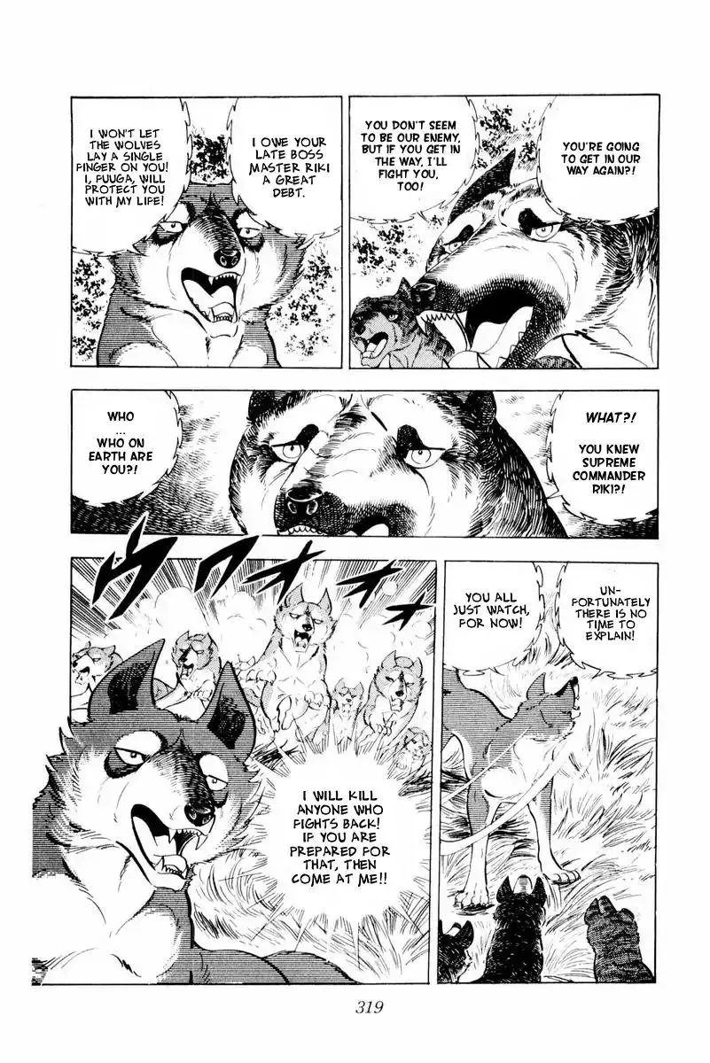 Ginga Nagareboshi Gin Chapter 45 page 73 - MangaKakalot