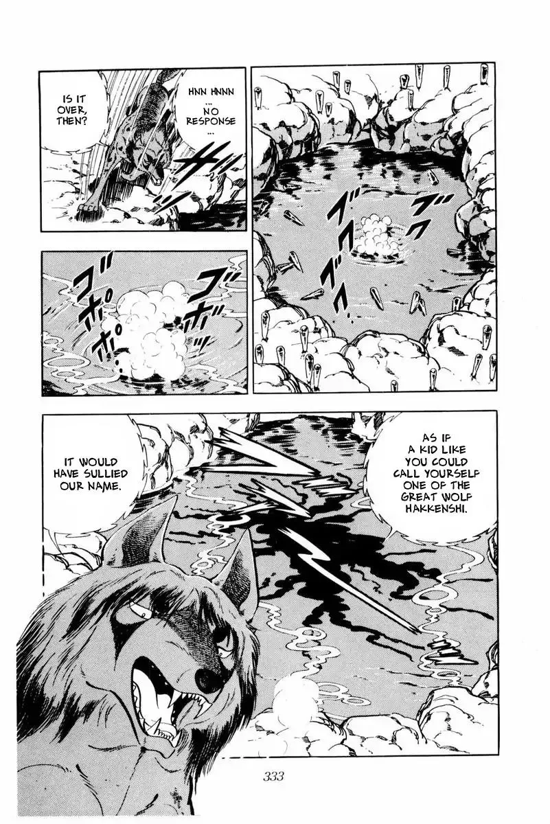 Ginga Nagareboshi Gin Chapter 45 page 87 - MangaKakalot