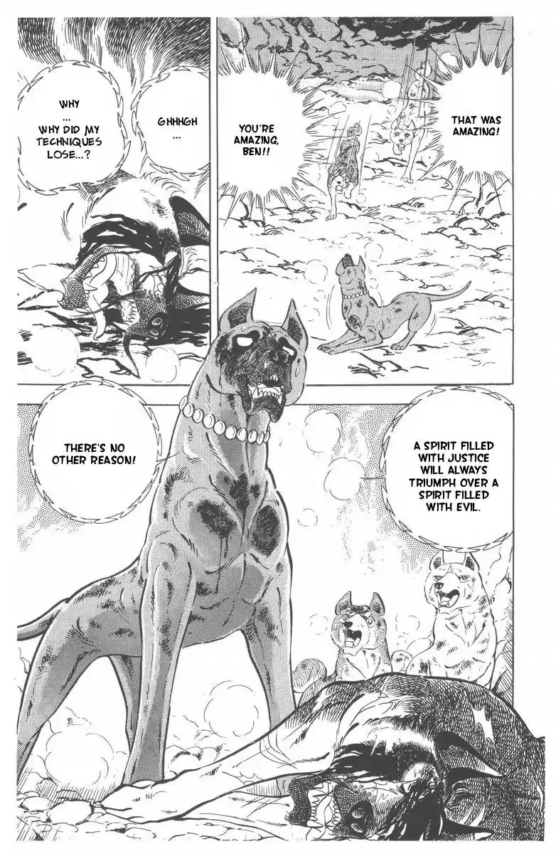 Ginga Nagareboshi Gin Chapter 46 page 84 - MangaKakalot