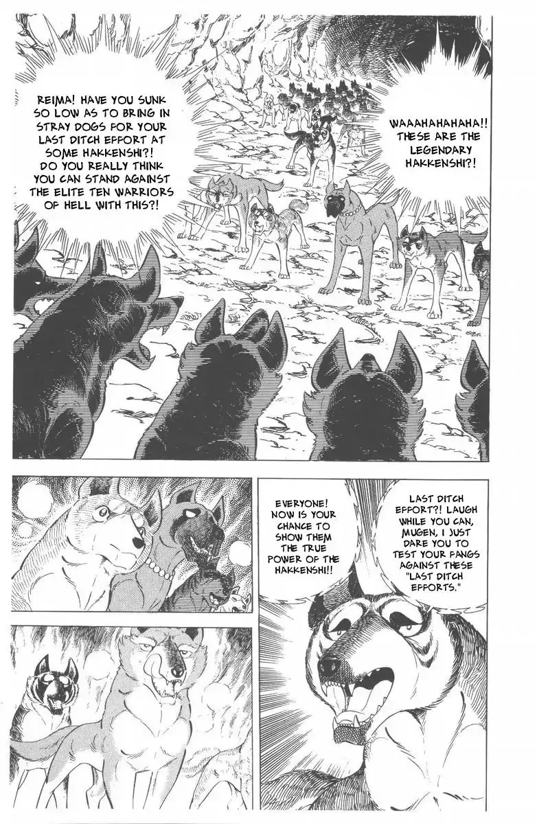 Ginga Nagareboshi Gin Chapter 48 page 40 - MangaKakalot