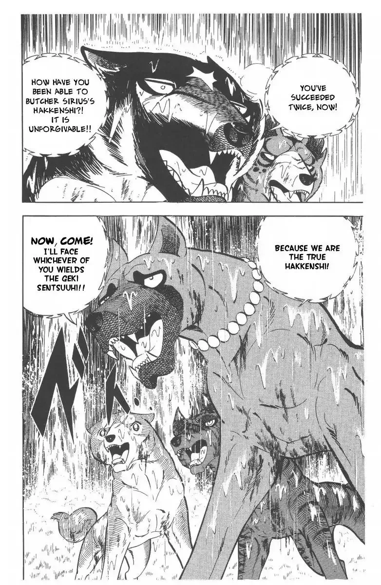 Ginga Nagareboshi Gin Chapter 50 page 60 - MangaKakalot