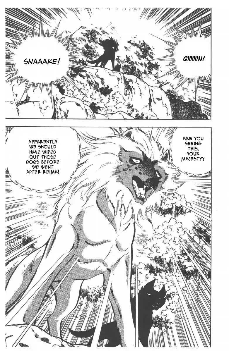 Ginga Nagareboshi Gin Chapter 51 page 22 - MangaKakalot